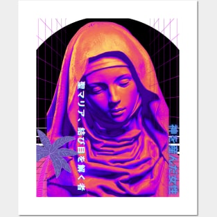 Vaporwave Aesthetic Design Posters and Art